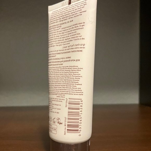 AHAVA Essential Day Moisturizer - Combination Skin, 2.5 oz. Deluxe Size - Picture 3 of 3